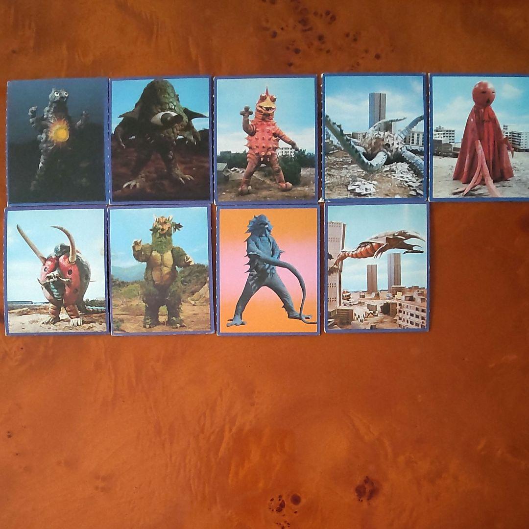 【ロッテ】ウルトラ怪獣カード218枚