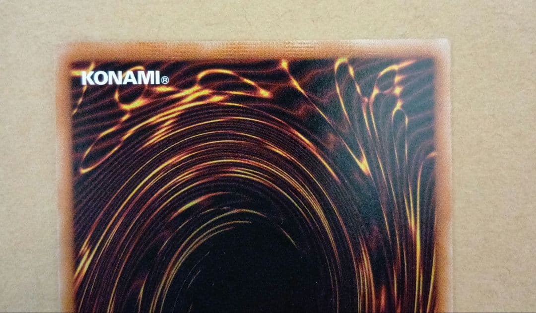 遊戯王 閃刀姫ーハヤテ　25th　シークレット　　イラスト違い