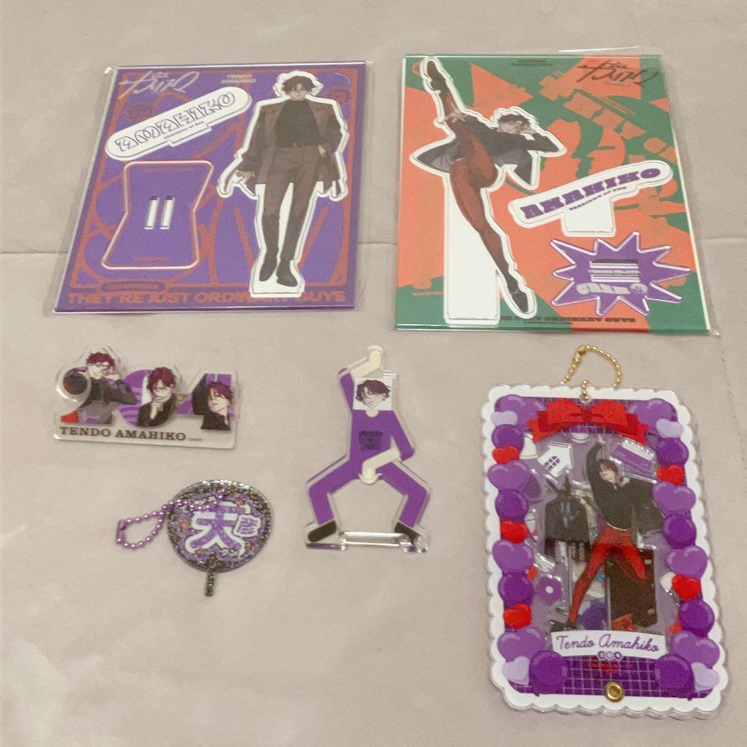 【匿名発送】カリスマ 天堂天彦 グッズ まとめ売り