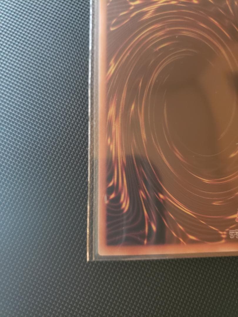 オオヒメの御巫　ウルパラ　日版