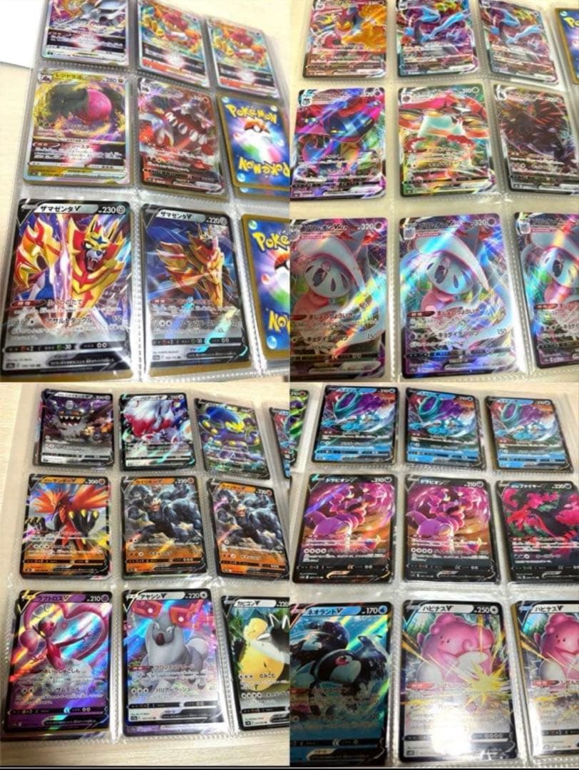 ポケカ断捨離まとめ売り