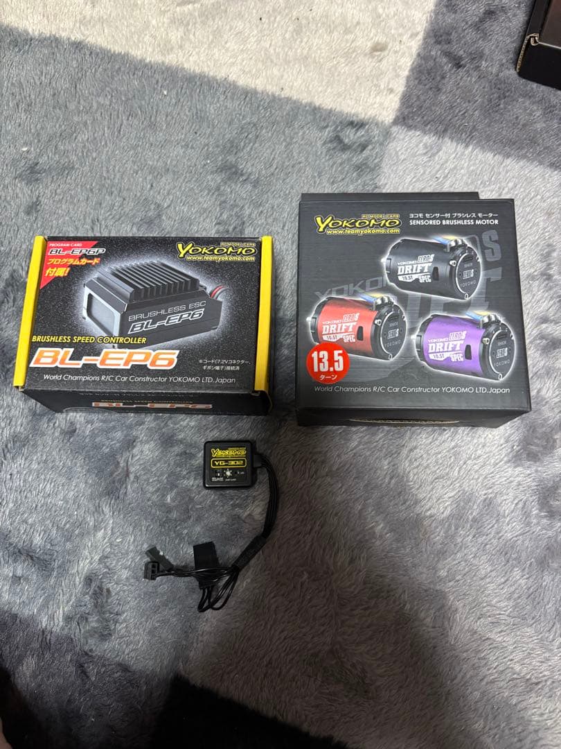 Yokomo ブラシレスESC ブラシレスモーター　ジャイロ　週末特価！