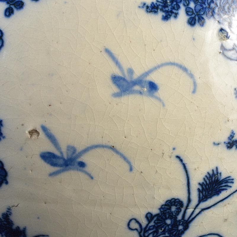 瀬戸焼　古瀬戸染付　菊文　壷　M　R7323F