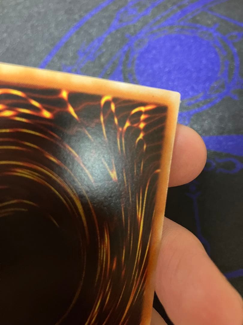 【スクリューダウン入り】遊戯王 究極完全態・グレート・モス レリーフ