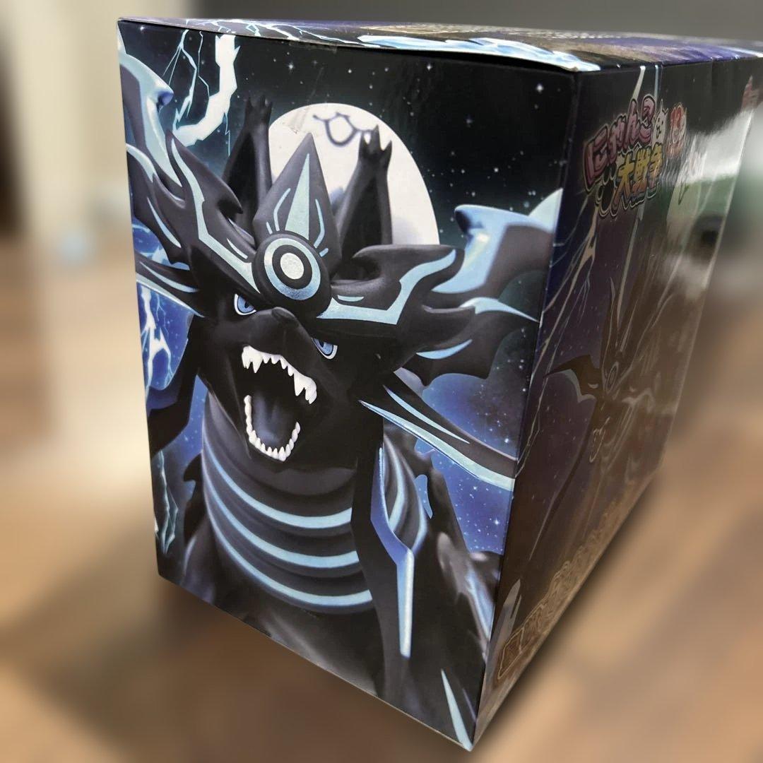 にゃんこ大戦争 皇獣ガオウダーク 魂クラフトフィギュア ナムコ限定　2個セット