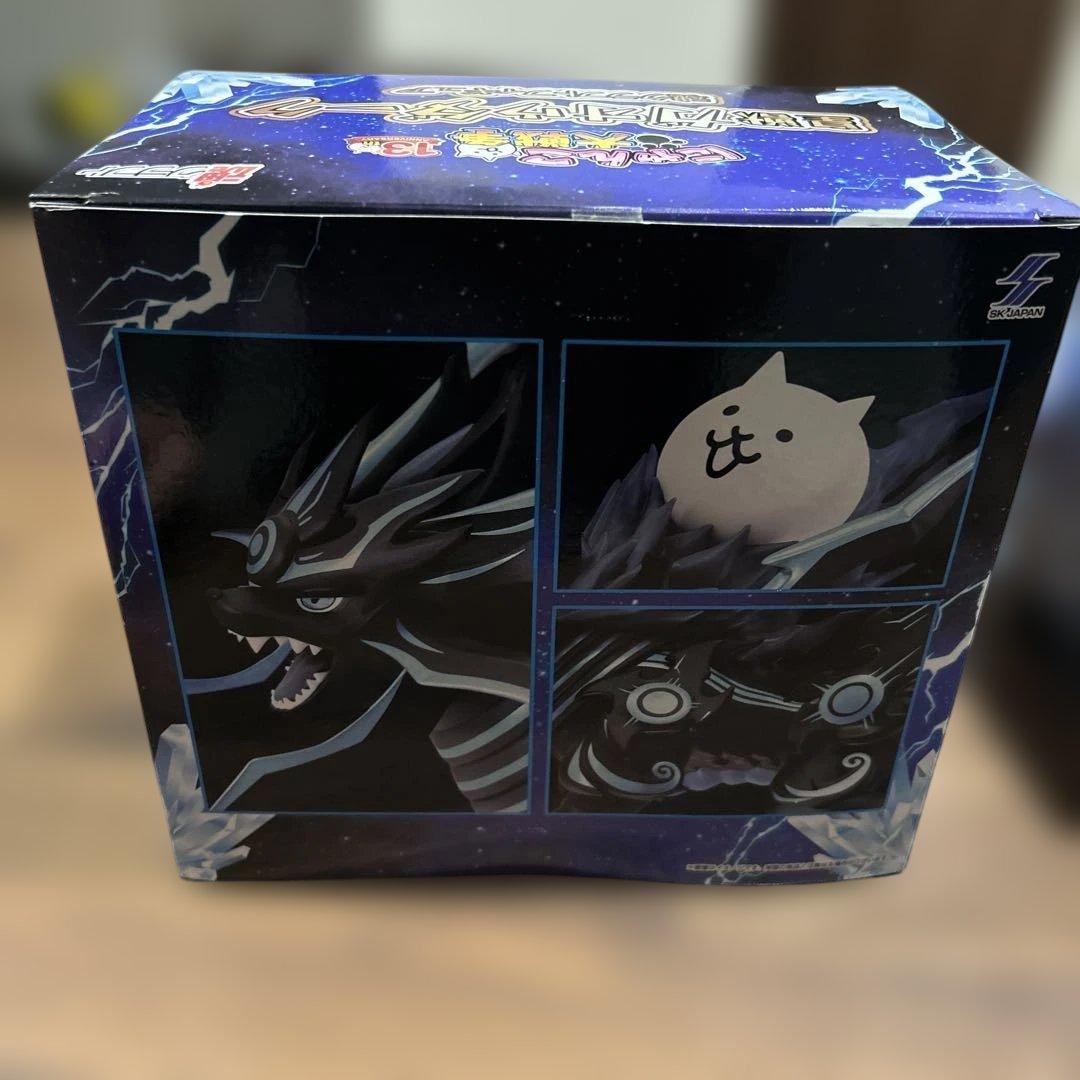 にゃんこ大戦争 皇獣ガオウダーク 魂クラフトフィギュア ナムコ限定　2個セット