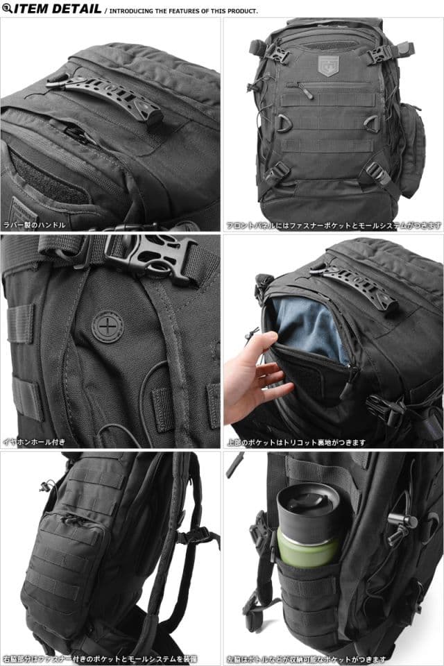 レア cannae pro gear phalanx バックパック