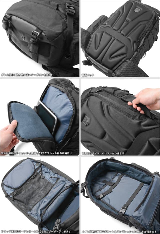 レア cannae pro gear phalanx バックパック