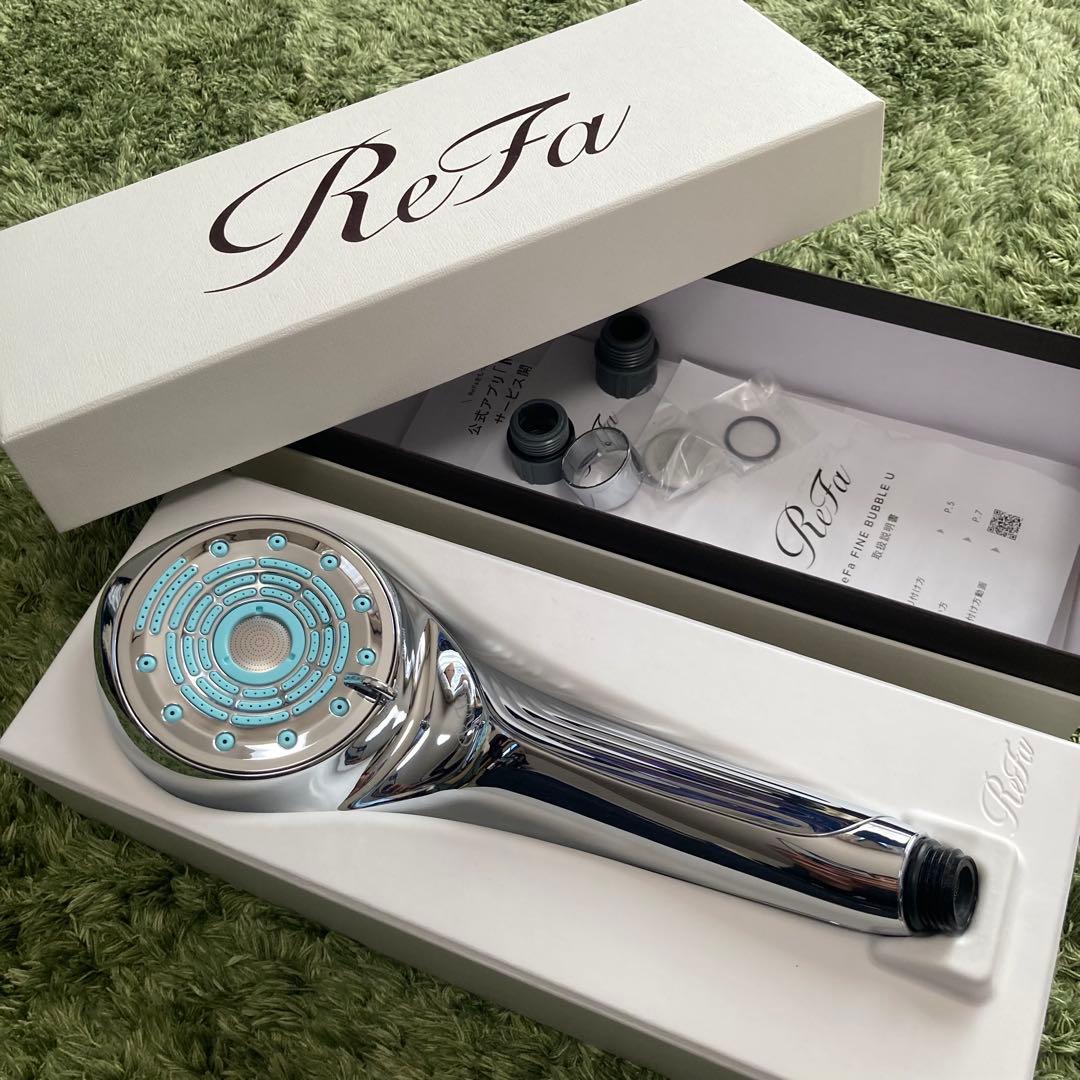 【超美品】ReFa FINE BUBBLE u（リファ ファインバブル ユー）