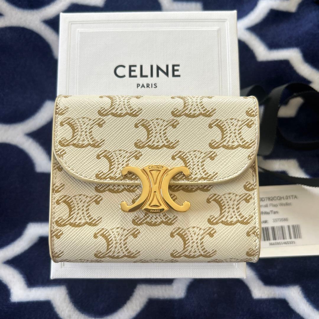 [最終価格]美品CELINE トリオンフ　三つ折り財布 アイボリー/ゴールド