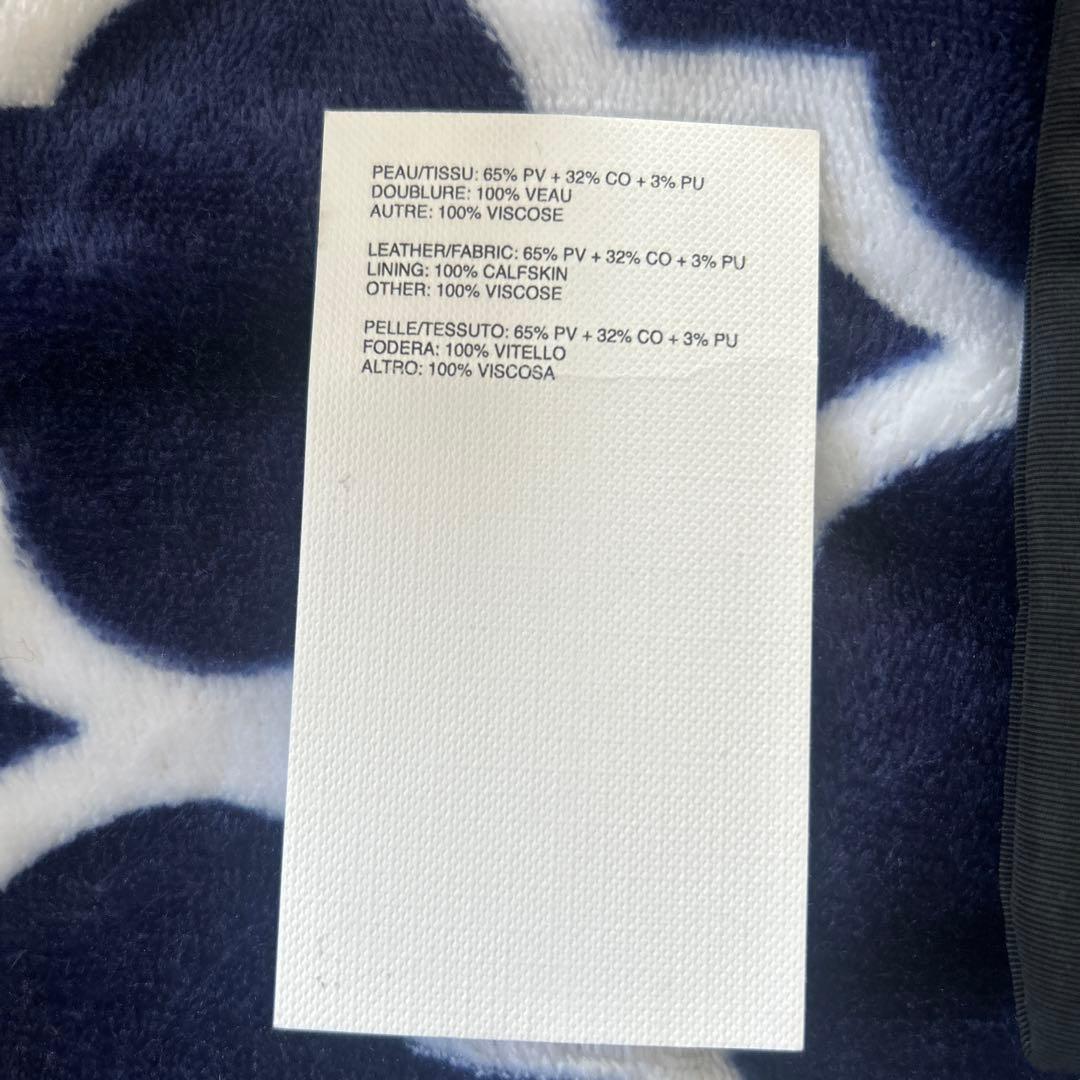 [最終価格]美品CELINE トリオンフ　三つ折り財布 アイボリー/ゴールド