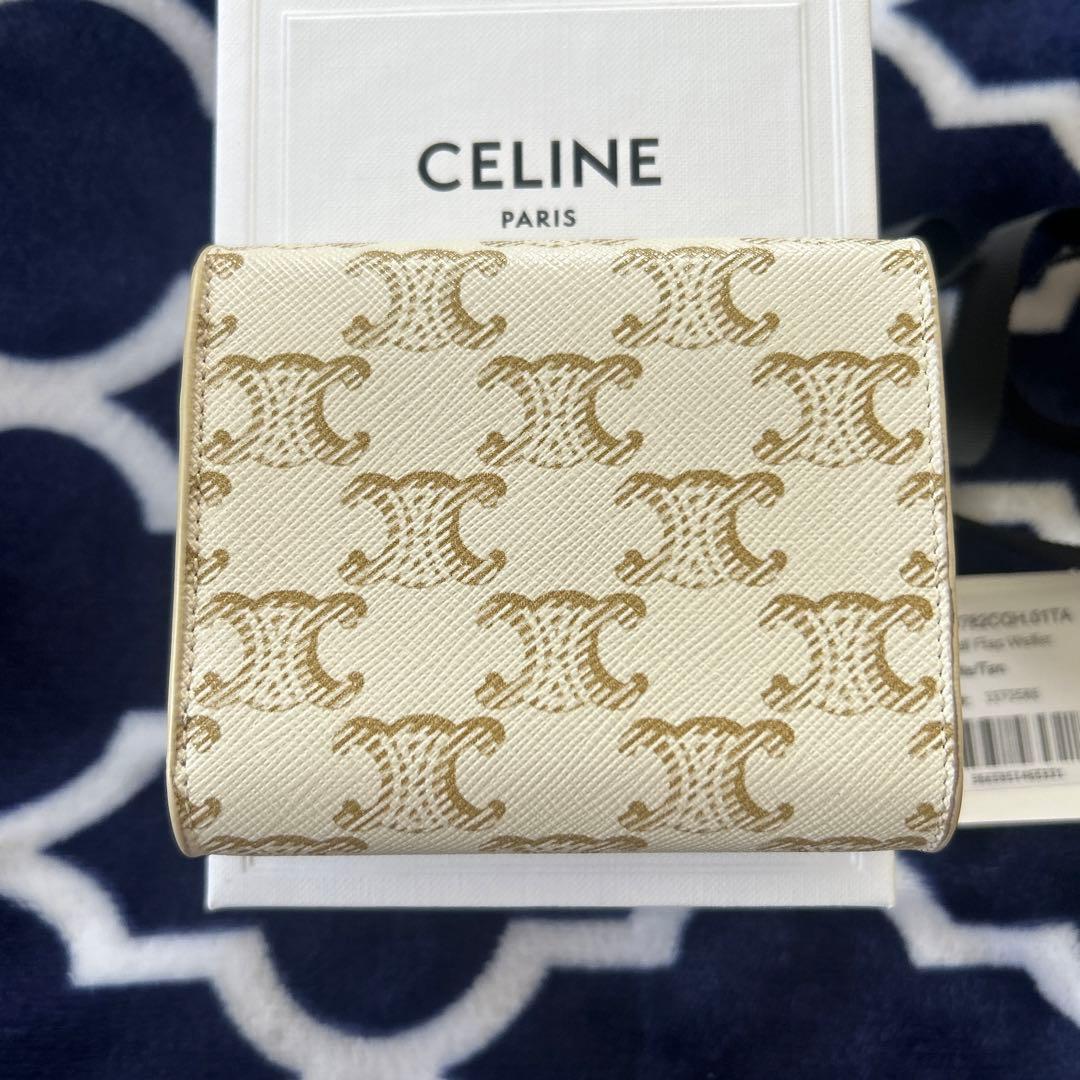 [最終価格]美品CELINE トリオンフ　三つ折り財布 アイボリー/ゴールド