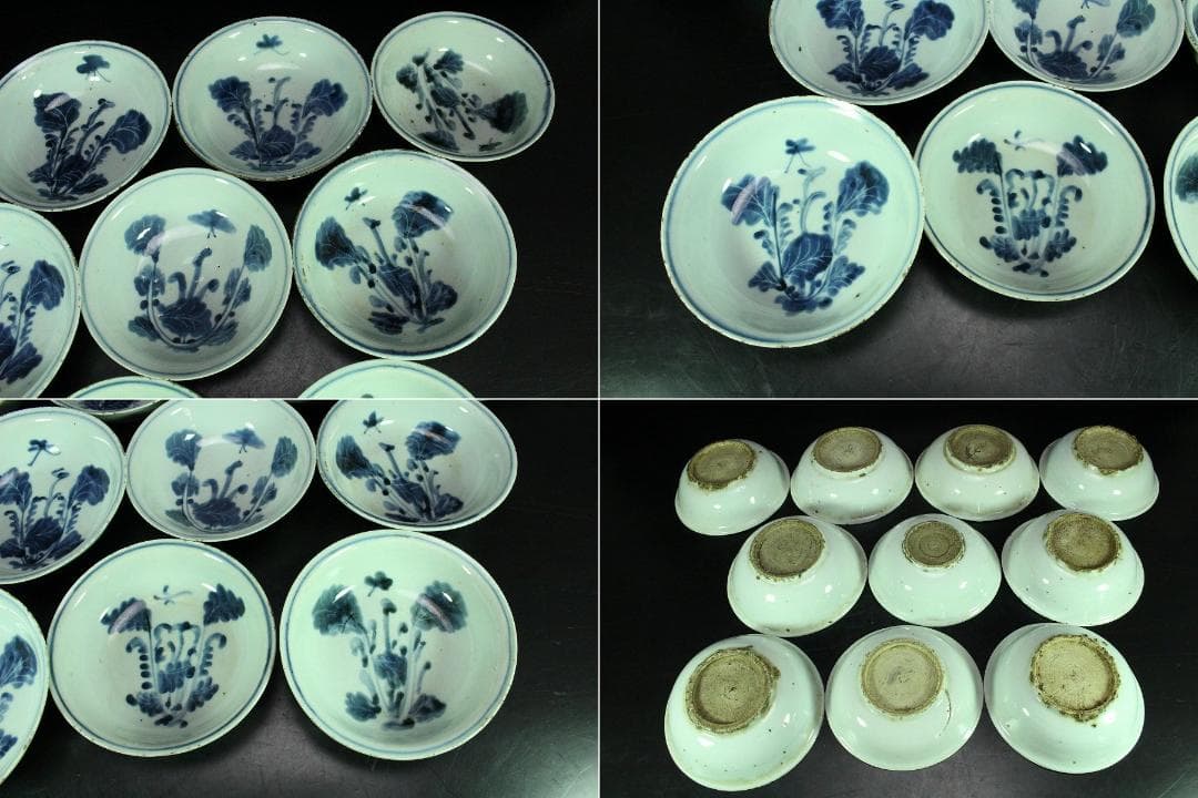 唐物 古染付 青花 青菜紋 皿 十件揃 虫喰い 中国(K-A408)
