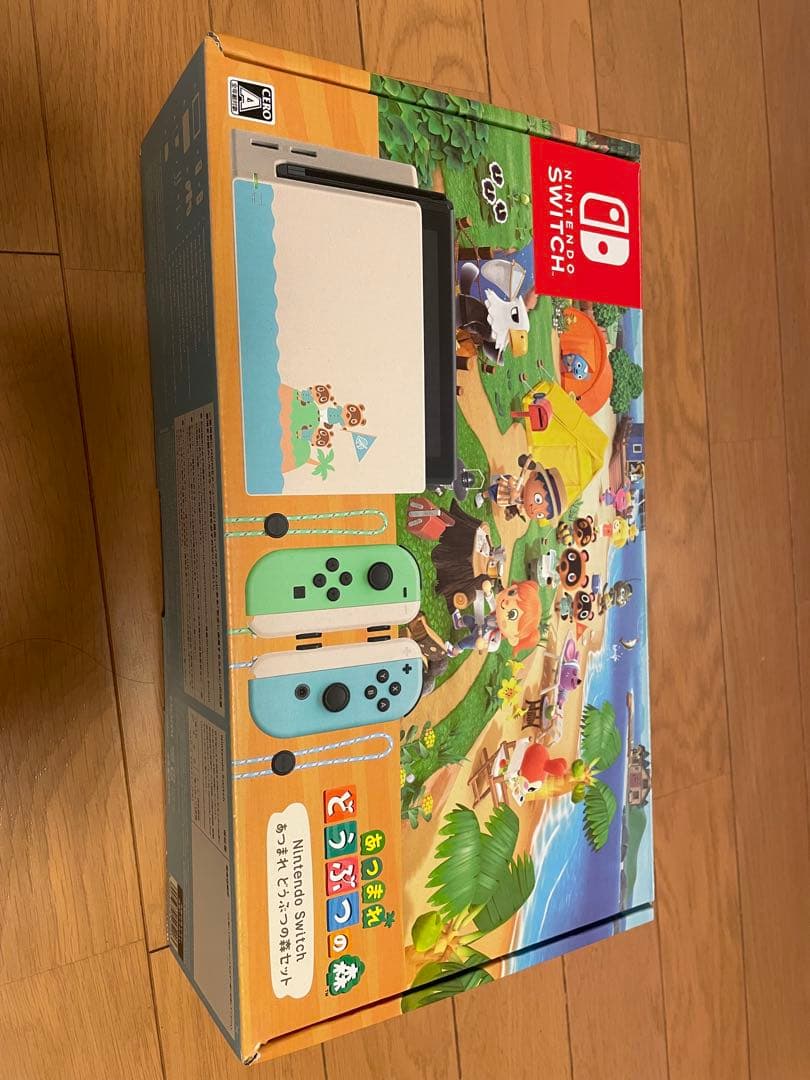 Nintendo Switch あつまれ どうぶつの森モデル