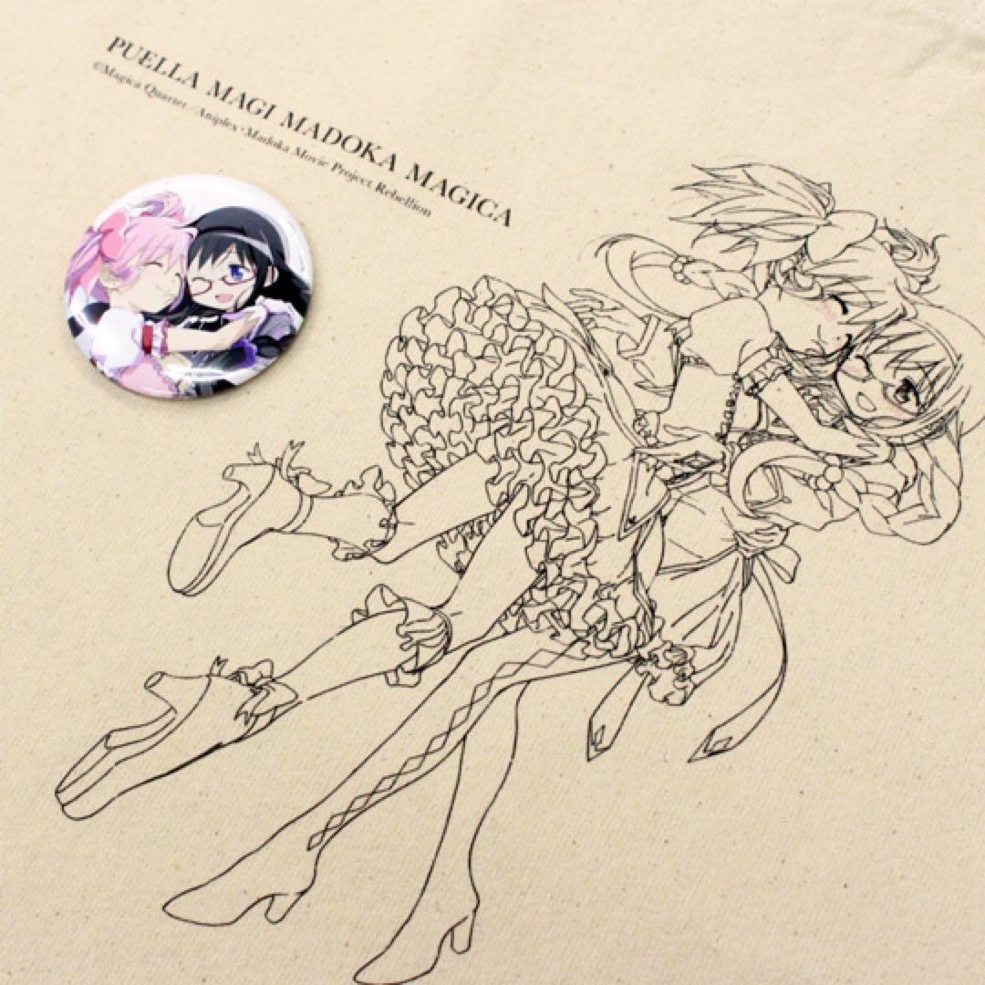 魔法少女まどか☆マギカ まどマギ トートバッグ 缶バッジ