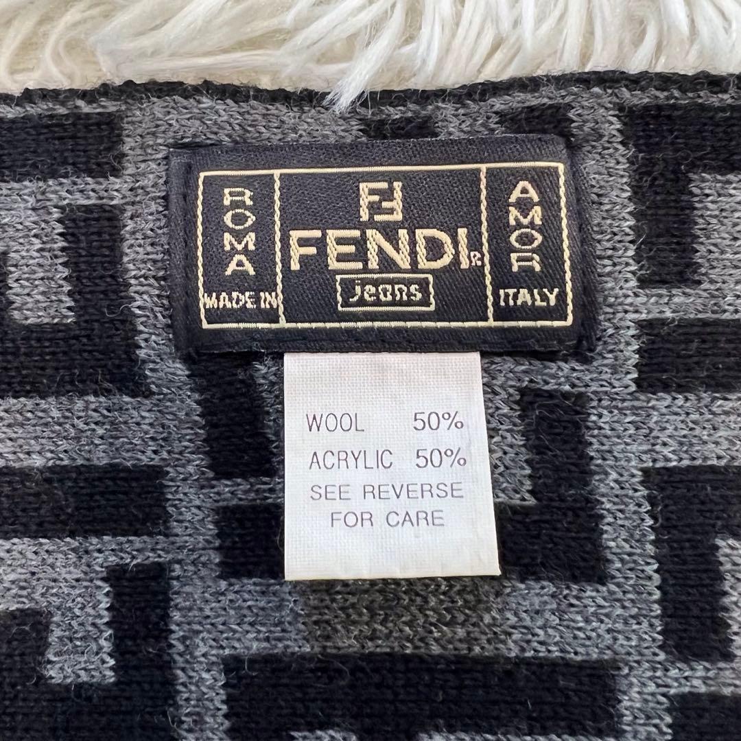 【未使用に近い】フェンディ マフラー ズッカ柄 ウール 黒 グレー