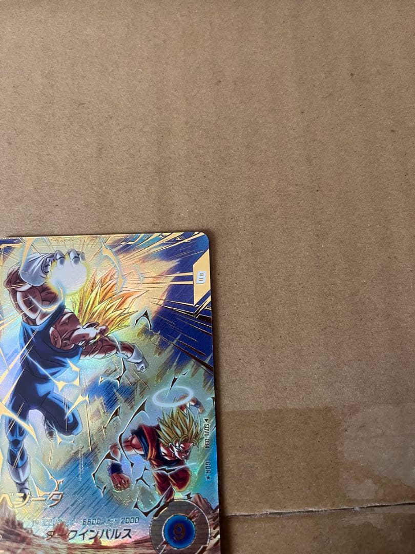 ドラゴンボールスーパーダイバーズ　SDV6-034 ベジータ パラレル