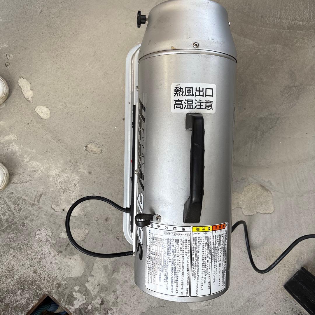 ストーブ Hot gun 30RS