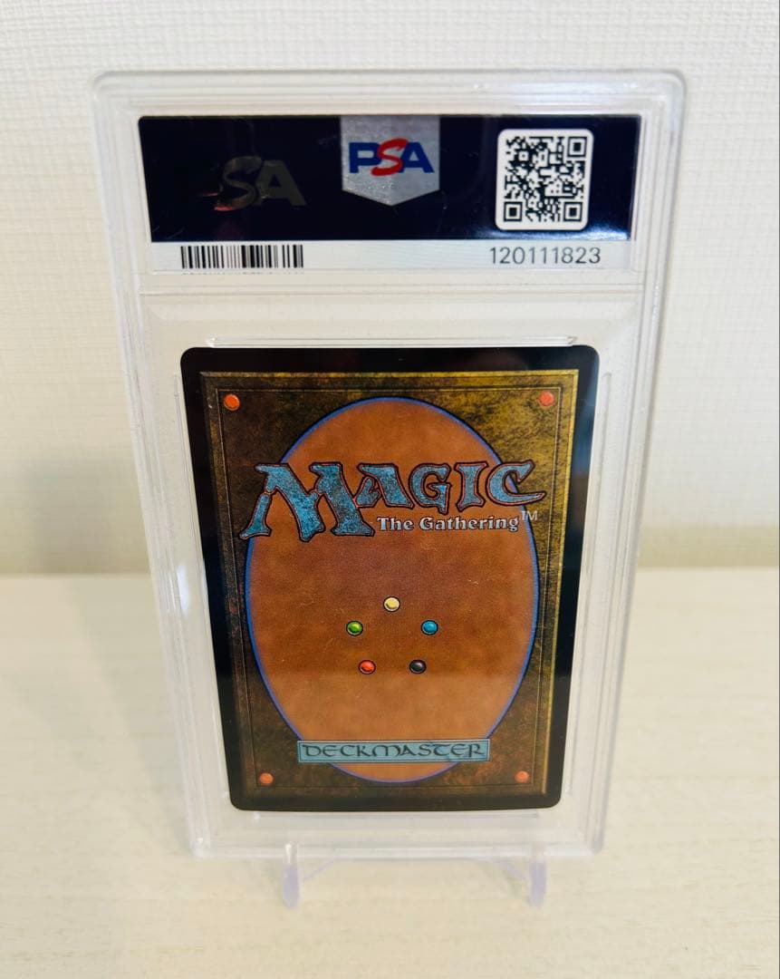 MTG 大召喚士ユウナ　サージfoil PSA10
