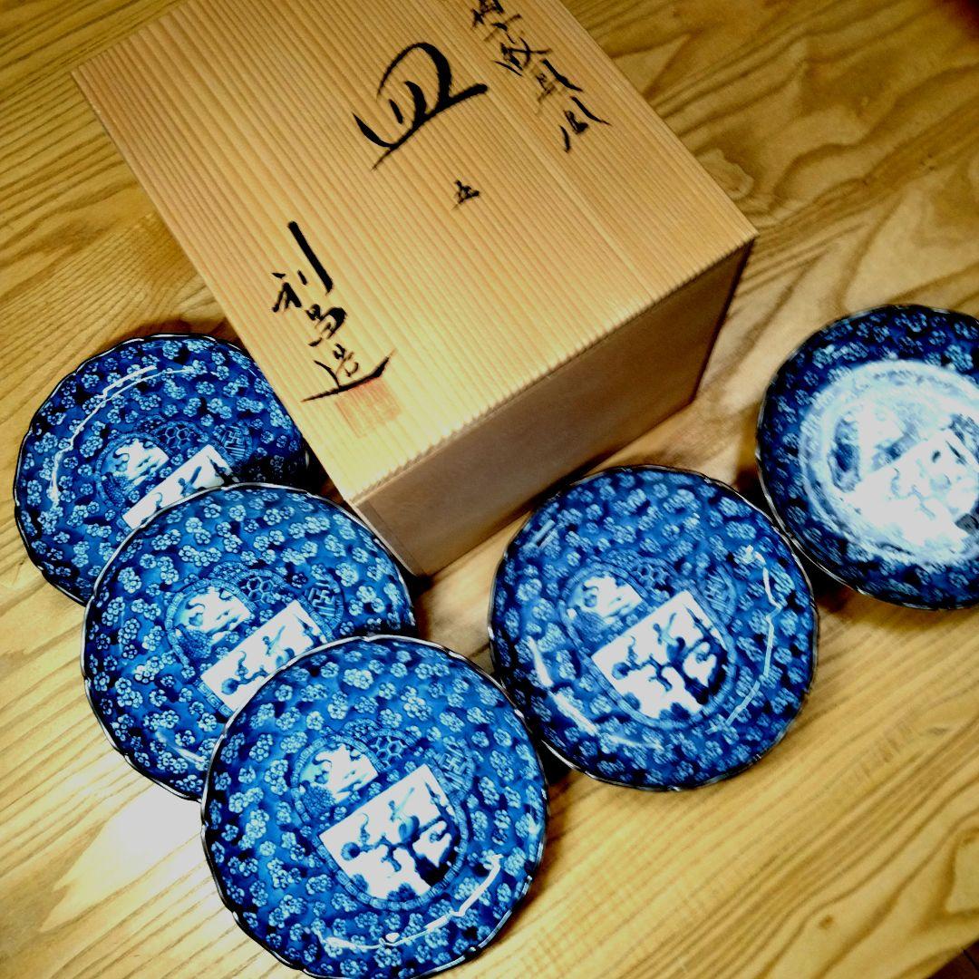 ☆ 加藤利昌 清水焼 染付中皿