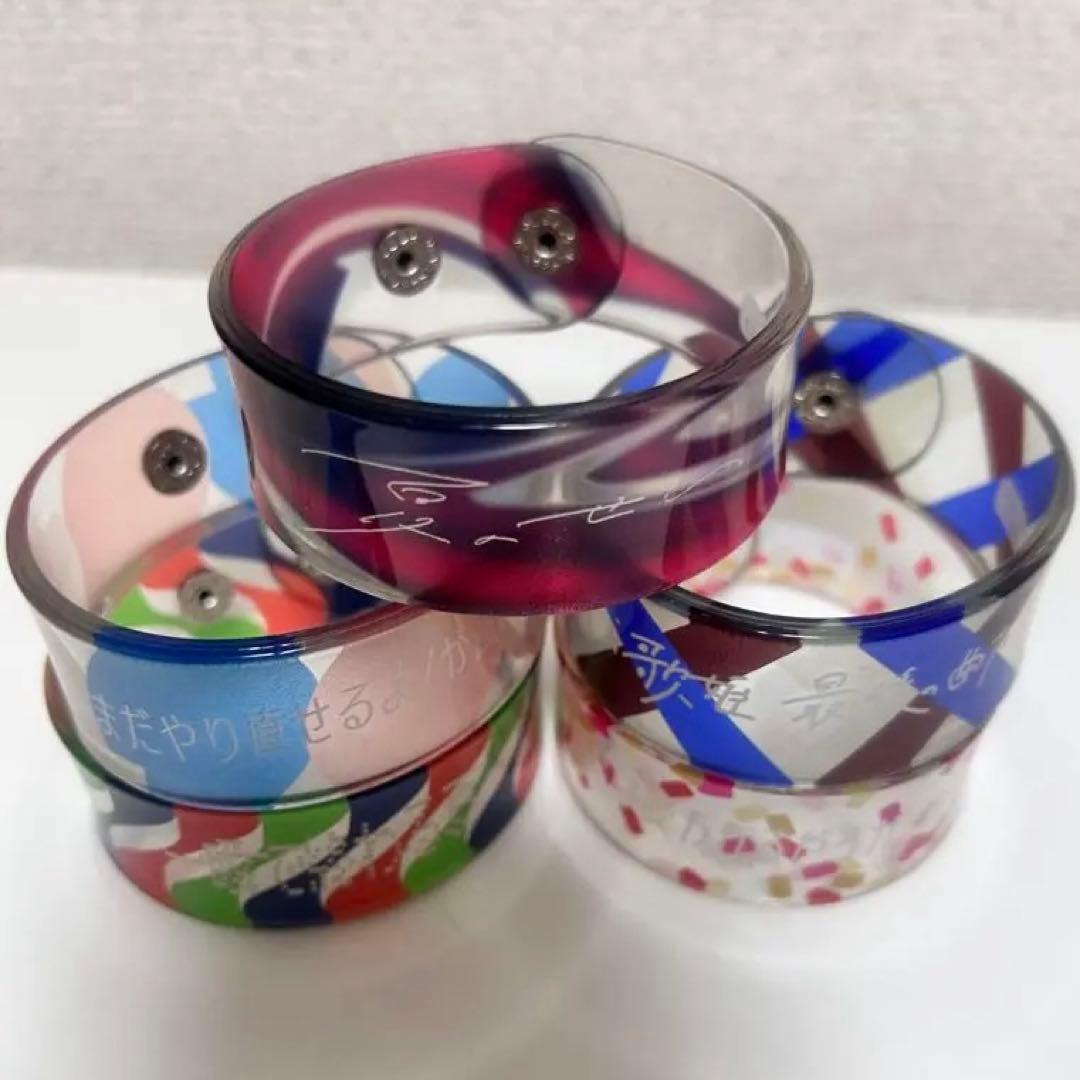 クリープハイプ クリアバングル ラバーバンド ラブホテルキーホルダー