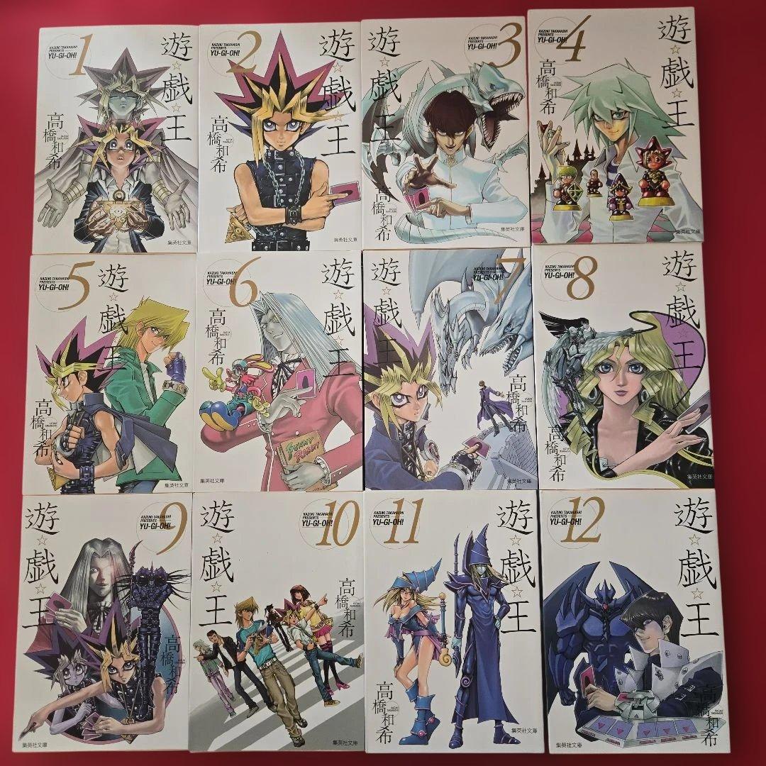 遊戯王　全22巻　まんが【文庫版】高橋和希　遊☆戯☆王　除菌済　文庫