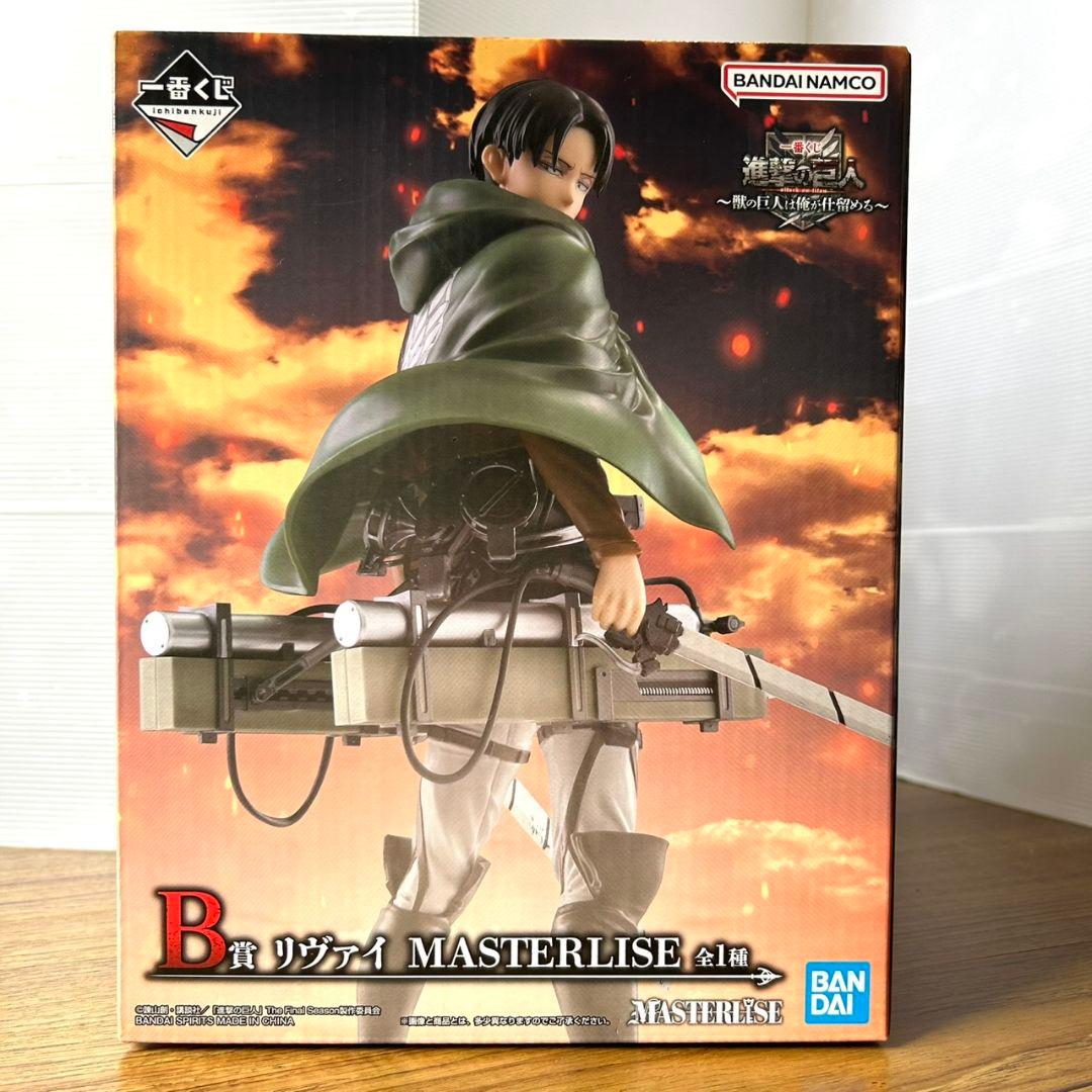 一番くじ 進撃の巨人 A賞 B賞 ラストワン