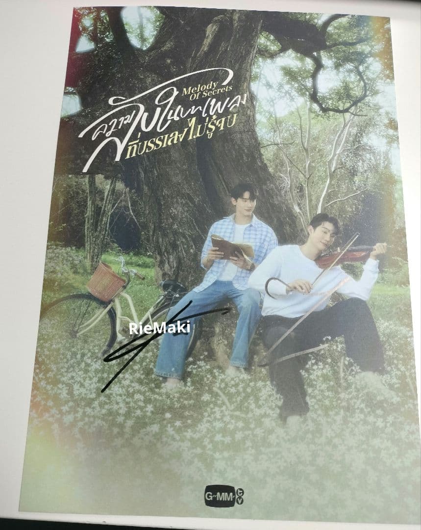 自筆サインForceBookポストカードGMMTV