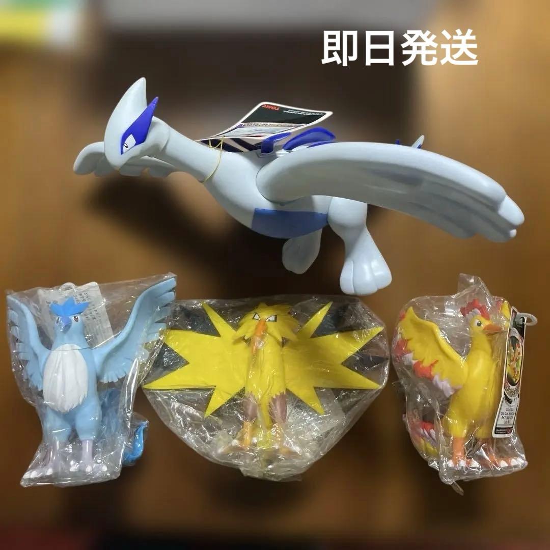 ポケモン デラックスフィギュア ルギア/ファイヤー/サンダー/フリーザー 4体