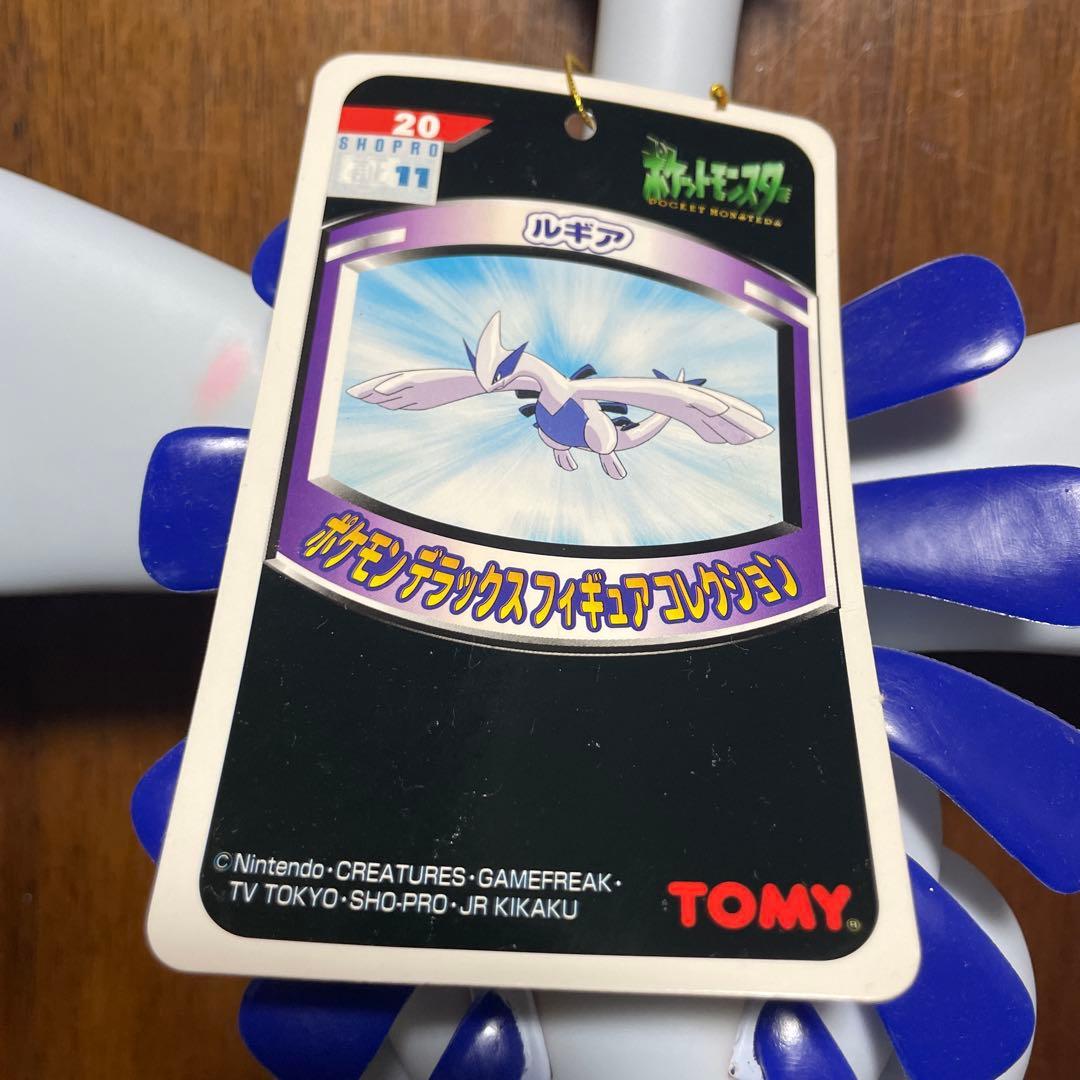 ポケモン デラックスフィギュア ルギア/ファイヤー/サンダー/フリーザー 4体