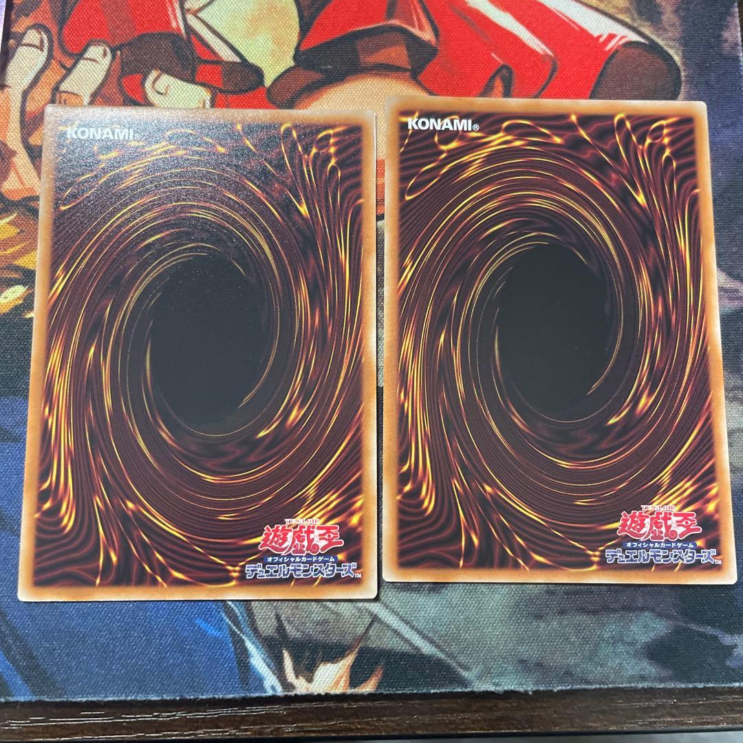 遊戯王　閃刀姫ロゼ　プリシク　スペシャルパック　開封直後品　2枚セット　①