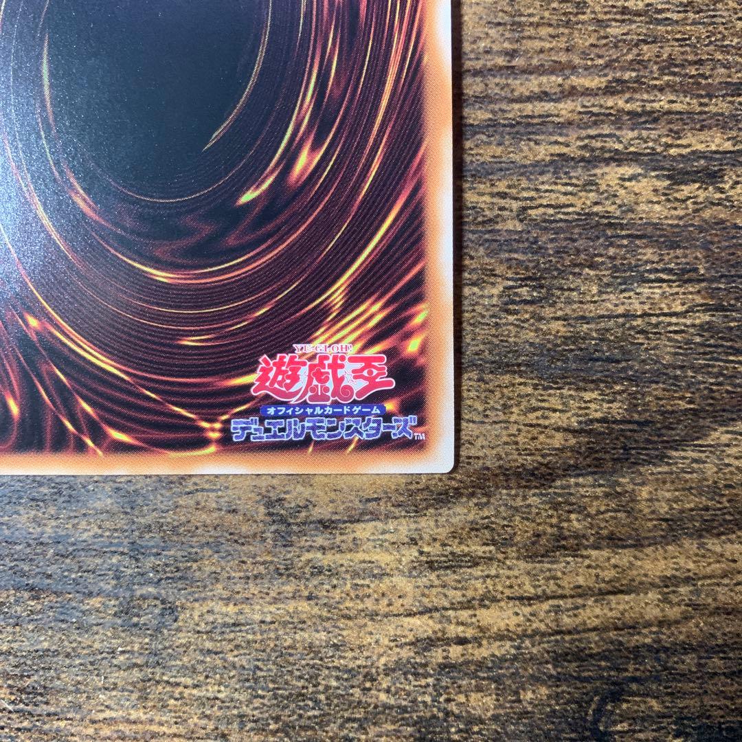 増殖するG 25thシークレット　クオシク　2枚セット