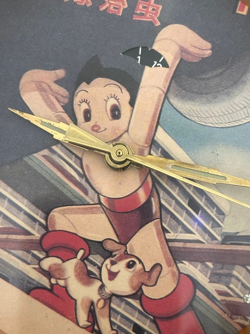 希少　レトロ　鉄腕アトム　目覚まし時計（手巻き）