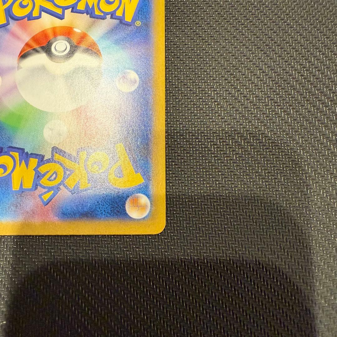 【24h以内発送】ブラッキーex SAR マグネットローダー付き