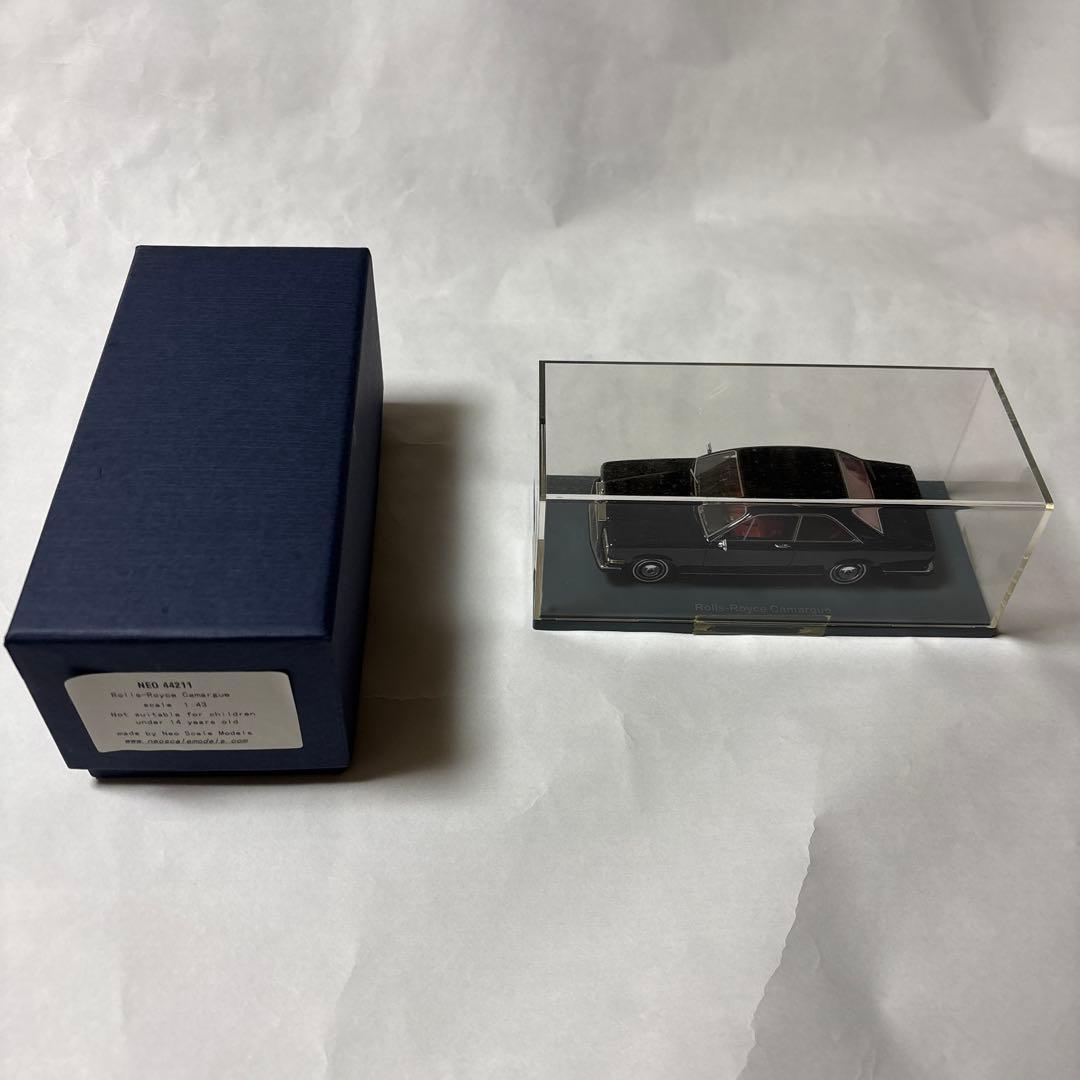 Rolls-Royce Ｃamargue