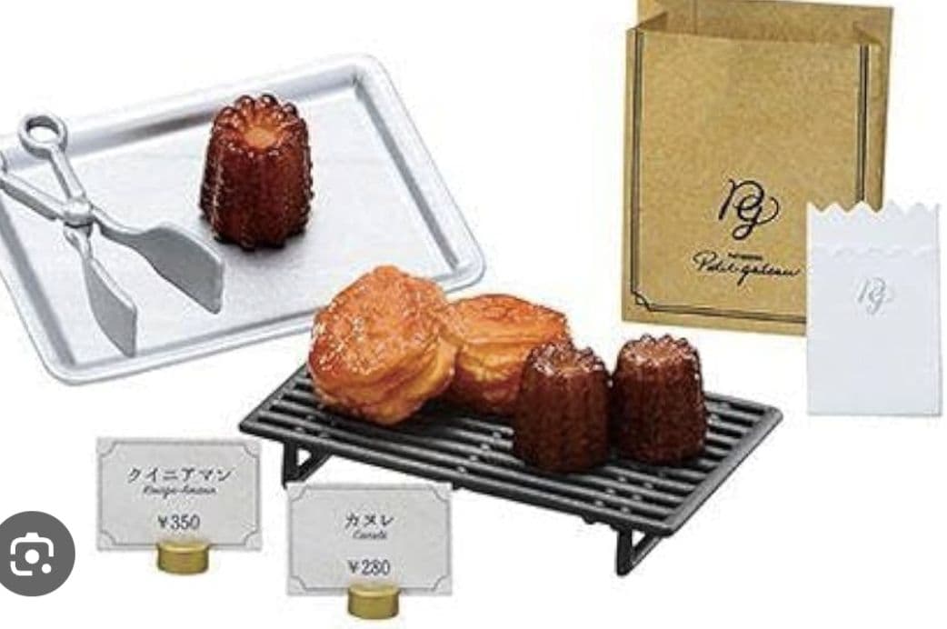 パティスリープチ・ガトー 5種類 リーメント