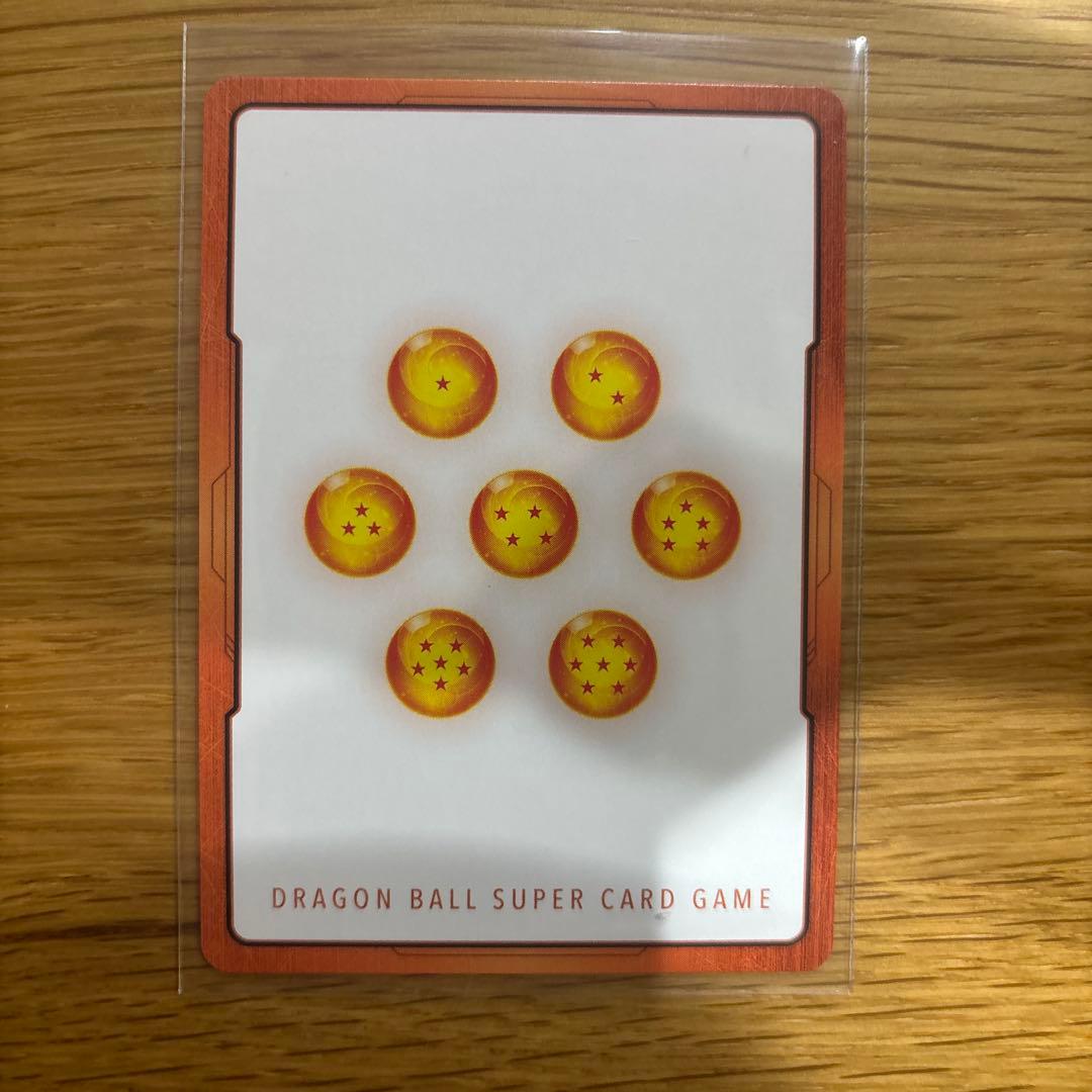 【即日発送】エナジーマーカー E-89★パラレル