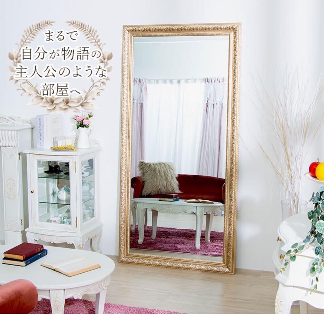 【限定セール¥22,000→¥13,000】全身鏡　幅90cm アンティーク