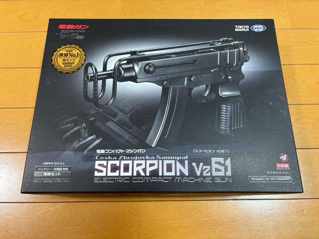 東京マルイ SCORPION VZ61 電動ガン 本体と付属品、バッテリーなど