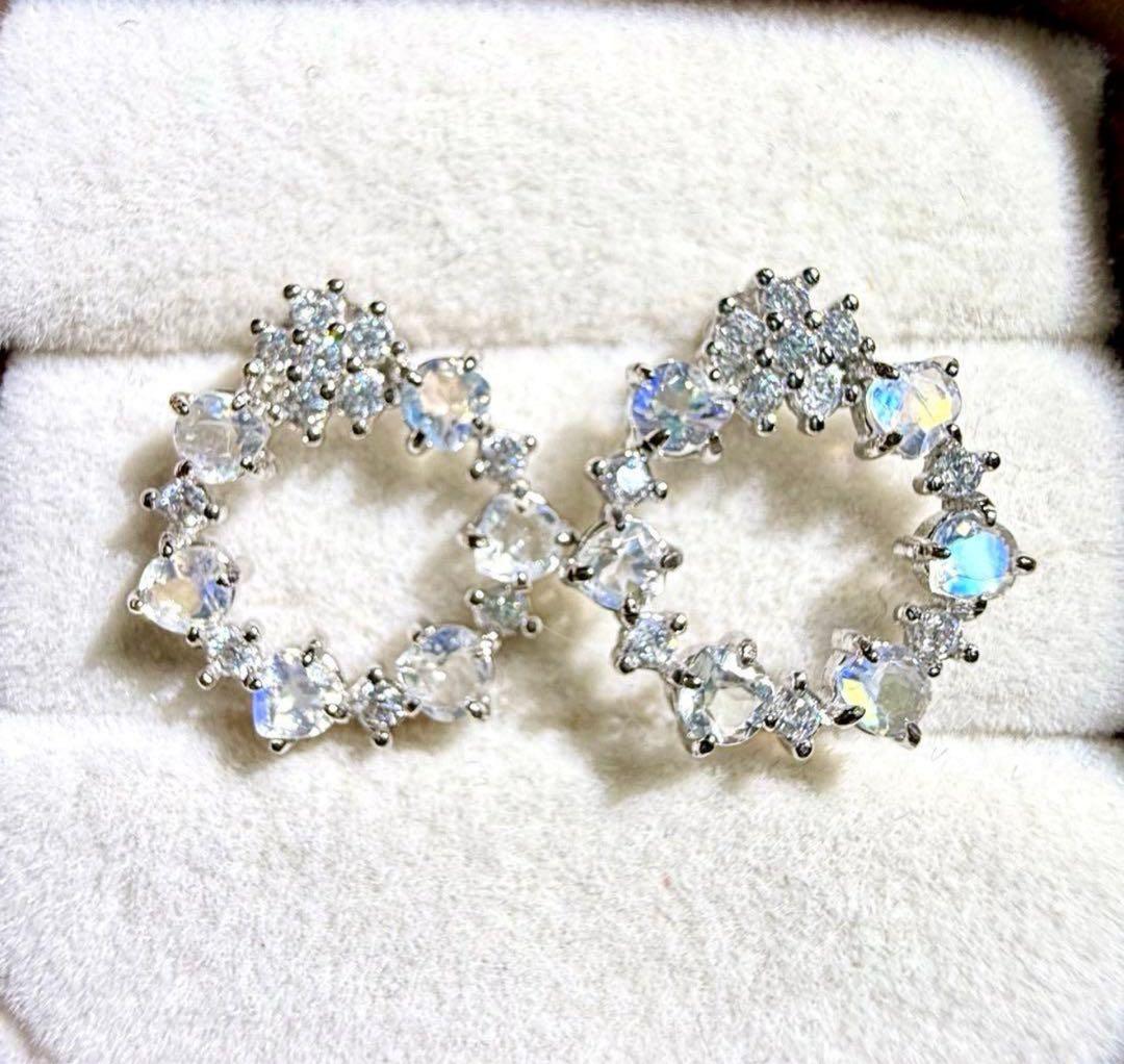 甘栗　様　　おまとめ4点