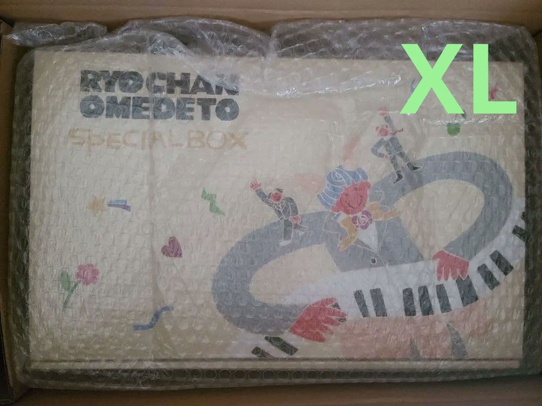 ミュージシャン RYOCHAN OMEDETO SPECIAL BOX XL
