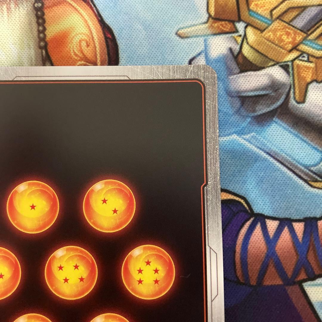 孫悟空　SCR 星2 ⭐︎⭐︎ FB04-129