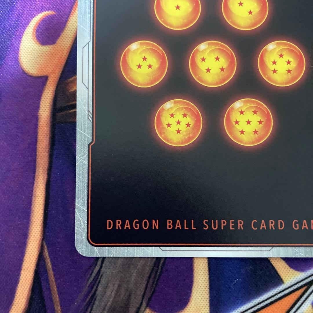 孫悟空　SCR 星2 ⭐︎⭐︎ FB04-129