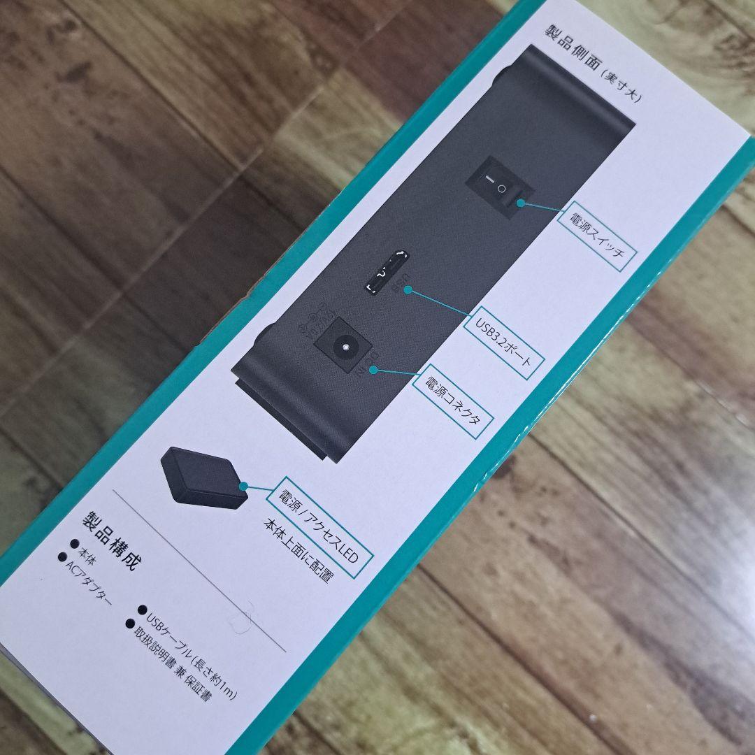 【新品未開封】外付けHDD 4TB テレビ録画用 ハードディスク　USB接続