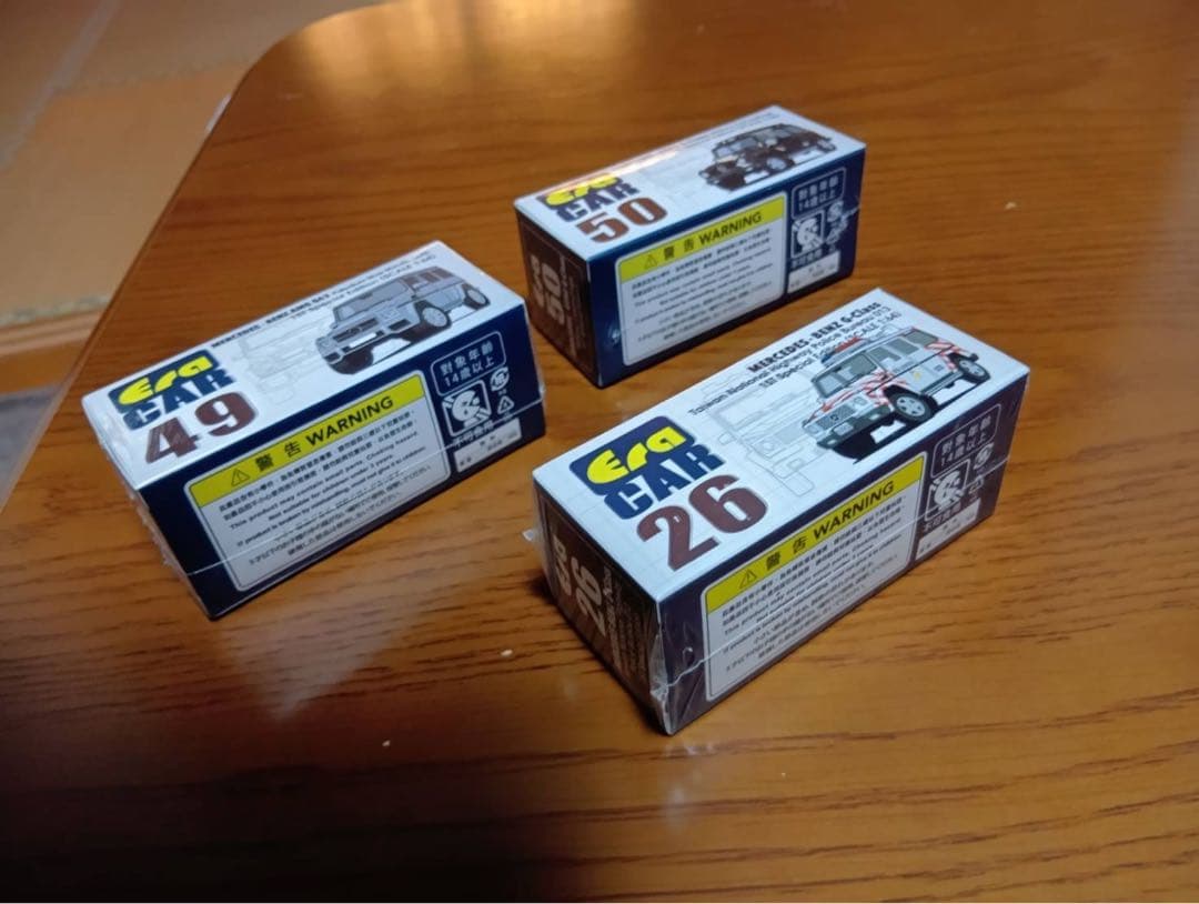 【3台セット】Era CAR エラカー　メルセデス　ベンツ　1/64