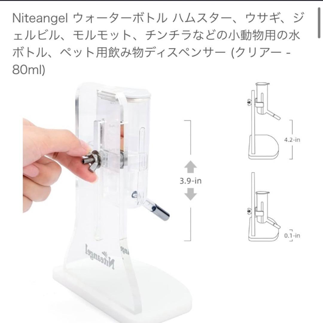 BUCATSTATE800 ハムスターケージ 引き取り handmadeさん専用