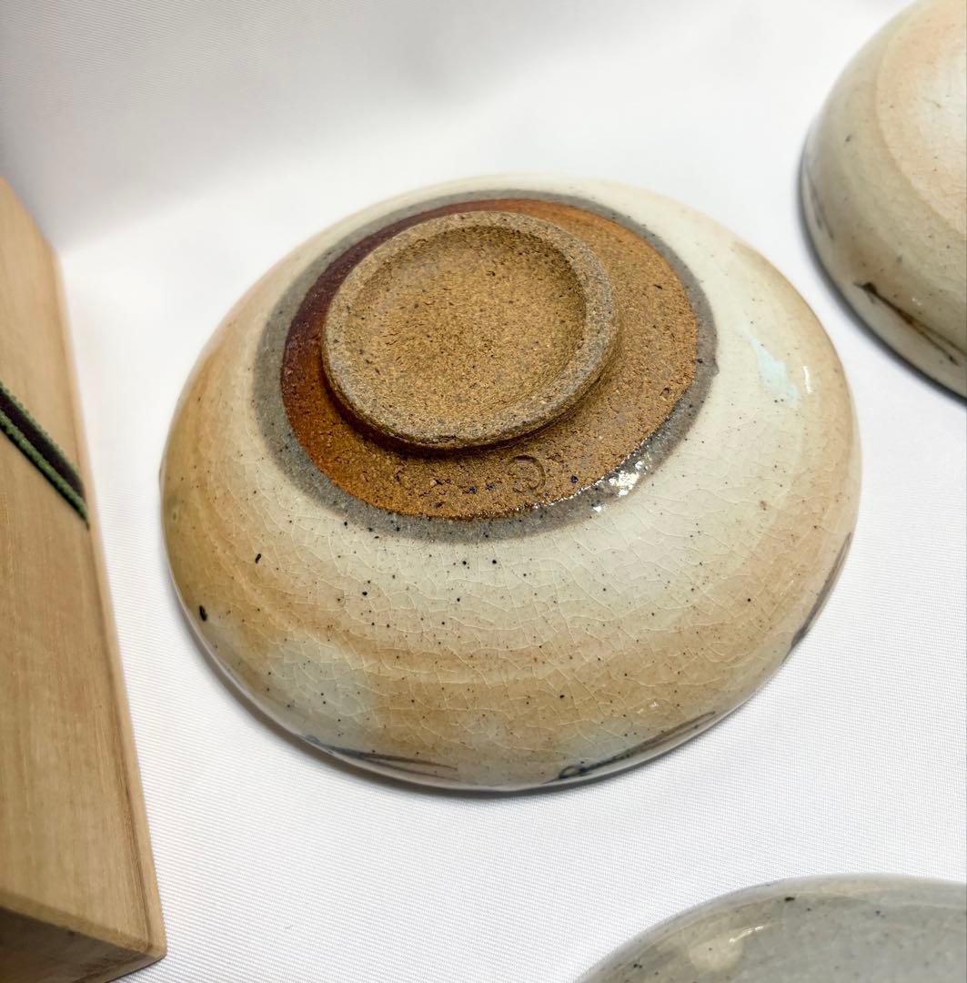 鏡山窯 井上東也 唐津向付 5客 唐津焼 陶芸