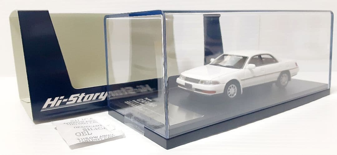 ハイストーリー1/43カリーナED◎2025年3月新発売◎ホワイト