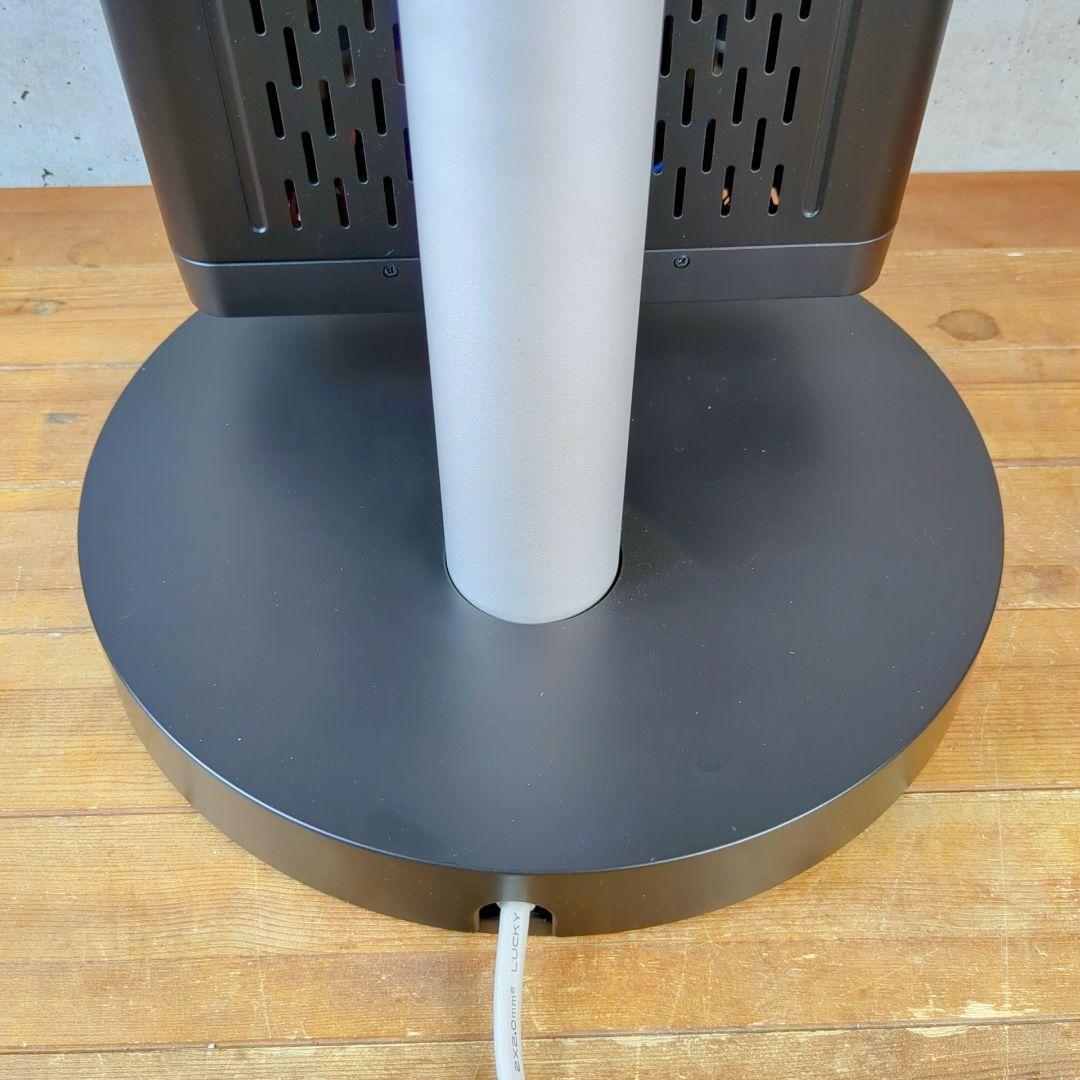 ダイキン 遠赤外線暖房機 セラムヒート ERFT11ZS-T