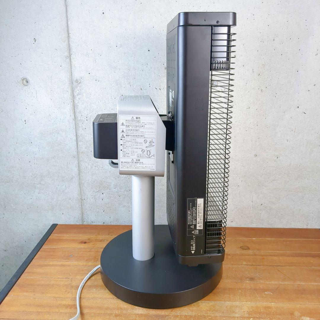 ダイキン 遠赤外線暖房機 セラムヒート ERFT11ZS-T